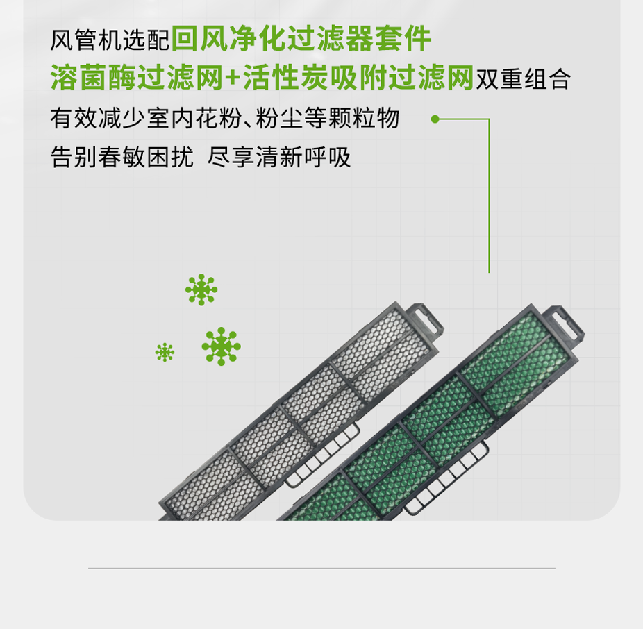 三菱重工氟系统中央空调KXBmini系列一拖三